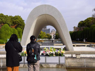 Hiroshima peace memorial park